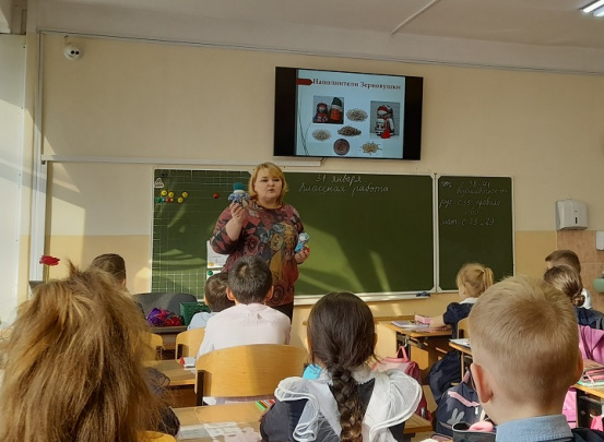 «Сводки с полей» музейных занятий. 