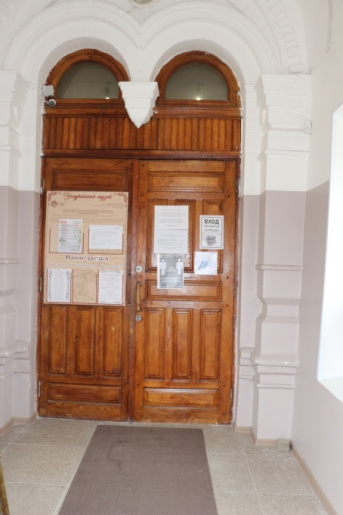 Ссылка в сети «Интернет» на опрос о безопасности финансовых услуг: