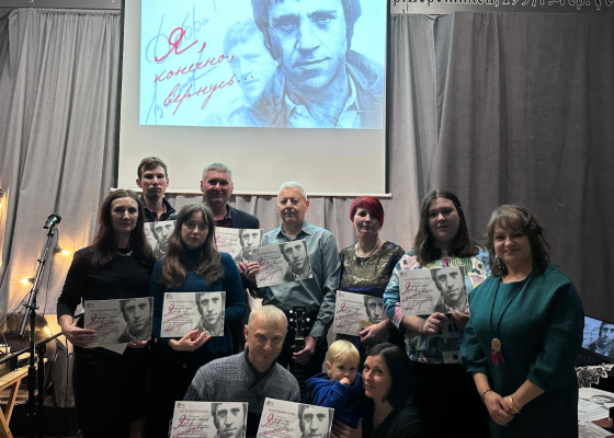25 января - день рождения Владимира Высоцкого.