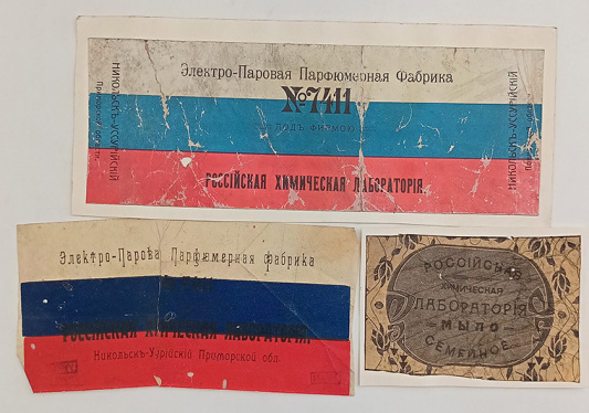 ПЕЧАТНАЯ ПРОДУКЦИЯ