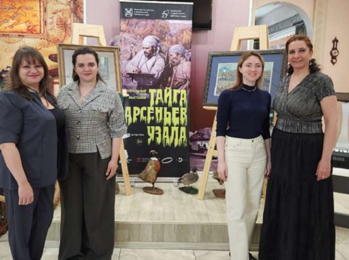«Тайга. Арсеньев. Узала» уже в Уссурийске