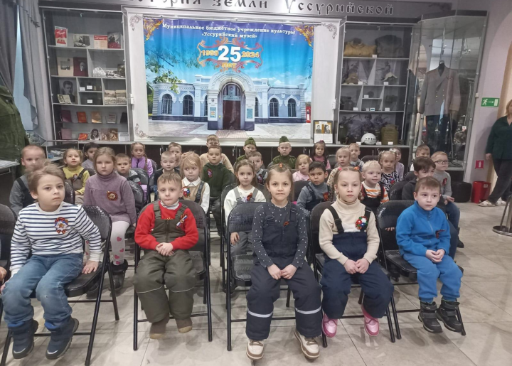 Малыши детского  сада №36 познакомились с Уссурийским музеем.