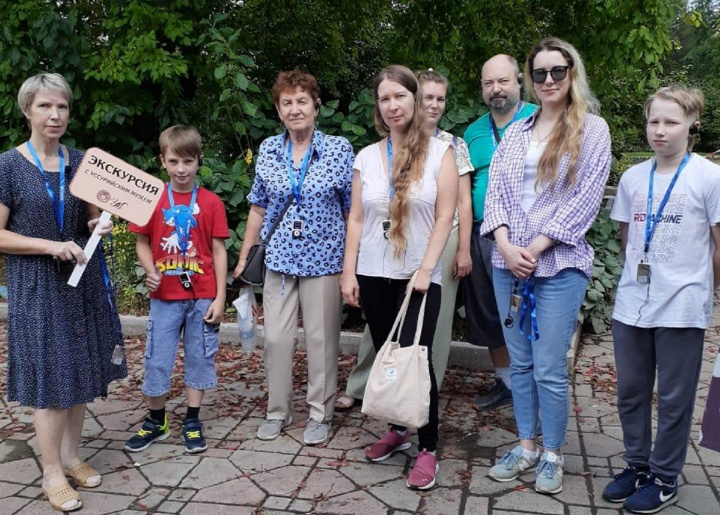 Прогулки по истории.