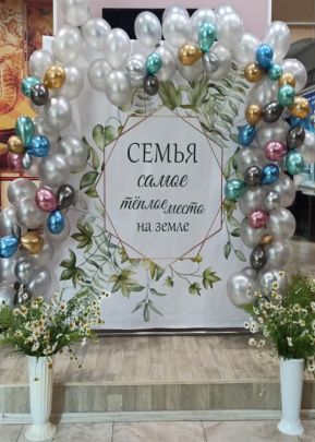 Вся семья вместе – так и душа на месте.