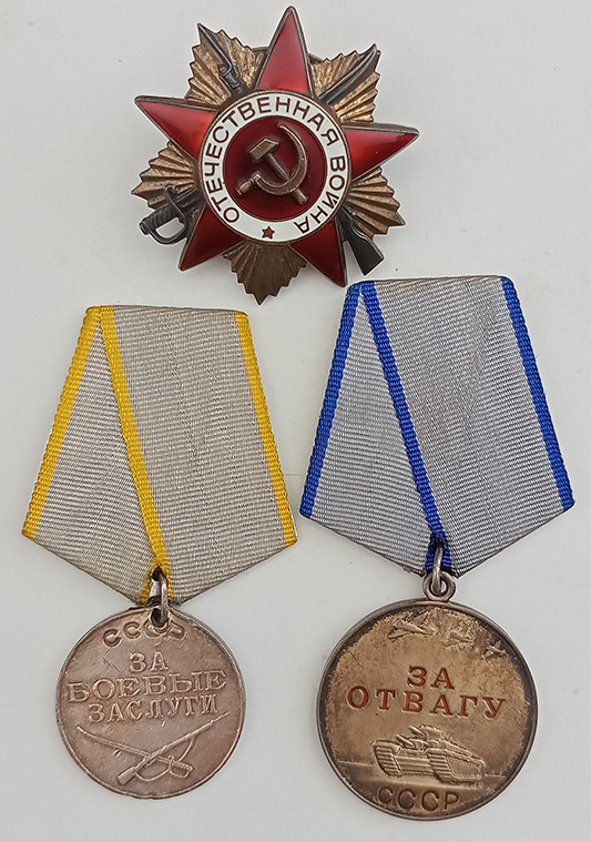 НУМИЗМАТИКА