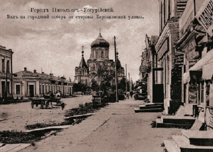 Музейный четверг. Индивидуальная экскурсия «История основания и развития Уссурийска на рубеже 19-20 вв.» 2 марта  в 17.00 и 18.00